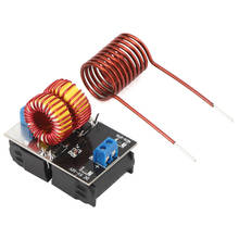 Induction Heating Module Mini Version ZVS Set Without Tapped Products Ladder Drive Heating Power Module Strong Practicality 2024 - buy cheap