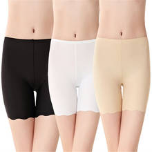 Women Boyshorts Pants Ice Silk Seamless Short Women Five Minutes Black Silk Safety Pants Women Silk Ice Safety Underwear Boxer 2024 - buy cheap