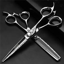 Barber shop professional A word hairdressing scissors 6 inch cutting thinning scissors hairdresser special hair cutting scissors 2024 - buy cheap