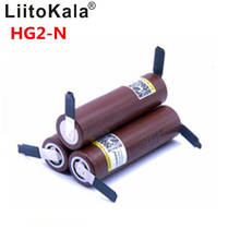 2019 3PCS/LOT Liitokala new HG2 18650 3000mAh battery 18650HG2 3.6V discharge 30A, dedicated  batteries + DIY Nickel 2024 - buy cheap