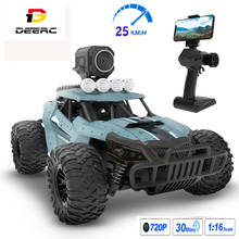 Deerc Радиоуправляемый автомобиль с камерой Full HD 720P 1:18 25 км/ч высокоскоростной гоночный Дрифт автомобиль Wi-Fi камера автомобиль с дистанционным управлением игрушки для детей 2024 - купить недорого