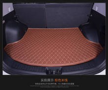 Special Car Trunk Mats for Volkswagen Lavida No Smell Non Slip Rugs Waterproof Carpets 2024 - buy cheap
