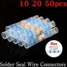 10/20/50PCS Blue Solder Seal Wire Connectors 3:1 Heat Shrink Insulated Electrical Wire Terminals Butt Splice Waterproof 2024 - buy cheap