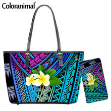 Coloranimal 2Pcs/Set PU Leather Women Shoulder Bag&Purse Gradient Polynesian Plumeria Print Handbag for Lady Tote Crossbody Bag 2024 - buy cheap