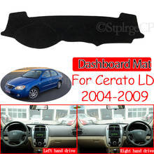 Capa antiderrapante para painel de autos, tapete para kia cerato ld 2004 2005 2006 2007 2008, 2009 2024 - compre barato