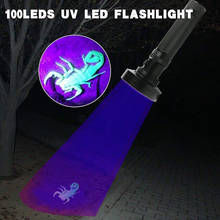 UV Flashlight Black light UV Lights , 100LED 21/12/9leds LED Blacklight Pet Urine Detector For Dog/Cat Urine,Dry Stains,Bed Bug 2024 - buy cheap