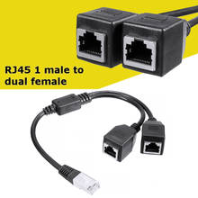 Ethernet-кабель Cat5 RJ 45, сетевой кабель 1 штекер-двойной RJ45 гнездо, патч-корд для маршрутизатора, кабеля ноутбука, Ethernet 0,25 м 2024 - купить недорого