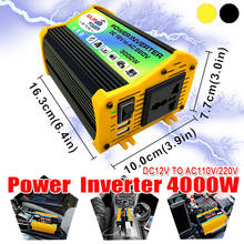 Solar Inverter Power inverter Converters 3000W Voltage Transformer Converter DC 12V To AC 220V Car Inverter For Home Appliances 2024 - buy cheap