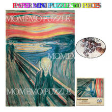 The Scream Mini 500 Pieces Puzzle Toys Adults Paper World Famous Oil Painting Art Jigsaw Puzzles DIY Assemble Brain Challenge 2024 - buy cheap