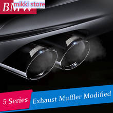 Chrome Car Stainless Steel Exhaust Muffler Tip Pipes Rear Pipe Modified Tail Throat Liner For BMW 5 series F10 F18 520li 525li 2024 - buy cheap