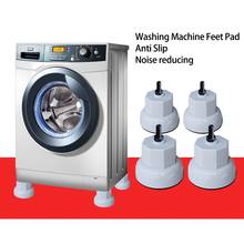 4PC Universal Washing Machine Feet Pad Shockproof Anti-Slip Base Bracket Suitable for Haier Midea Drum Washing Machine 2024 - buy cheap
