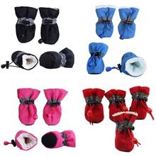 Pet Dog Shoes Waterproof Chihuahua Anti-slip Boots Soft-soled Puppy Cat Socks Winter Warm Dog Paw Care Shoes Pet Products 2024 - buy cheap