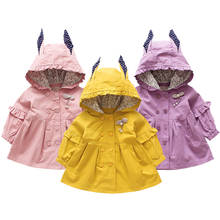 Ropa Para niña pequeña, chaqueta cortavientos de moda para niño, abrigo con capucha, Floret bonito, 3 colores, primavera y otoño 2024 - compra barato