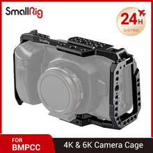 Jaula de cámara BMPCC SmallRig 4K, jaula completa para cámara de cine de bolsillo de diseño Blackmagic, 4K y 6K (nueva versión) 2203B 2024 - compra barato