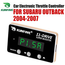 KUNFINE-controlador electrónico de acelerador de coche de carreras amplificador potente para SUBARU OUTBACK, accesorio de piezas de afinación 2024 - compra barato