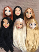 Голова куклы принцессы, укоренившиеся волосы, Русалка жасмин, Эльза, сделай сам, растения, волосы, белая, коричневая, белая, черная кожа, куко... 2024 - купить недорого