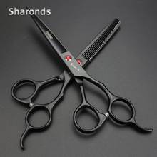 Black professional hairdressing scissors 7.0 inches 440c Japanese hairdressing scissors salon style hair thinning scissors set 2024 - buy cheap