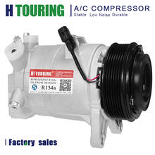 Compressor a/c maximpara nissan, para modelos 2009, 2010, 2011, 2012, 2013 e 2014 2024 - compre barato