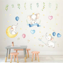 Adhesivo de pared de elefante de dibujos animados para habitación de niños, decoración de pared de salón de dormitorio Mural de Arte Moderno 2024 - compra barato