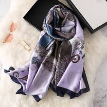 2019 new style Fashion spring summer autumn and winter available ladies print luxury shawl women silk scarf Popular headcloth 2024 - buy cheap