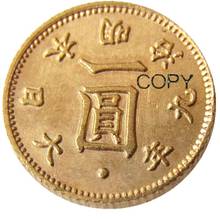 Japão 1 yen-meiji 9 ,13 anos cópia da moeda banhado a ouro 12.12mm 2024 - compre barato
