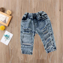 2020 Newborn Baby Boy Girl Kids Bottom Harem Pants Leggings Solid Trousers 0-3Y Cotton Infant Novelty Children Loose Pants 2024 - buy cheap