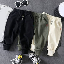 Boy Pants Kids Autumn Spring Clothes solid children pants for baby boys trousers toddlers biege black green cotton 80140 2024 - buy cheap