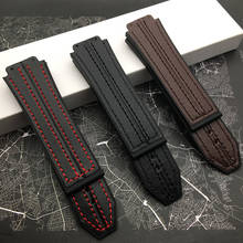 25*19mm  Nature rubber silicone Leather watchband watch band for Hublot strap for Fusion for big bang butterfly buckle 2024 - buy cheap