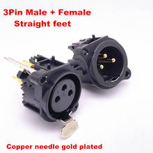 1Pair/2Pcs higt quality XLR 3Pole Gold-plated Straight feet Male/Female 3Pin socket Chassis PCB Panel Socket Connector Mic 2024 - buy cheap