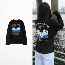 Японская стильная футболка с длинным рукавом, Мужская Хип-Хоп Уличная забавная футболка с викингами, корейская модная футболка Kanye West 2024 - купить недорого