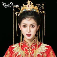 NiuShuya-accesorios para el cabello de lujo para novia, tocado tradicional chino, Tiara de oro, diadema redonda para el cabello, adorno para el cabello 2024 - compra barato