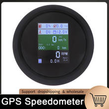 Velocímetro Digital GPS 6 en 1, medidor multifuncional de nivel de combustible, tacómetro de 0-9999 RPM, temperatura del agua, presión de aceite, apto para coche y barco 2024 - compra barato