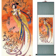 Традиционные китайские художественные картины шелковые прокрутки живопись китайские, моющиеся, с рисунком китайские, моющиеся, с рисунком 20190730001 2024 - купить недорого