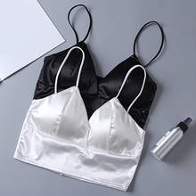 Thin Shoulder Strap Bra Women Black White Smooth Sleeping No Sponge Mat Comfortable Lingerie Tops Sexy Push Up Bralette 2024 - buy cheap