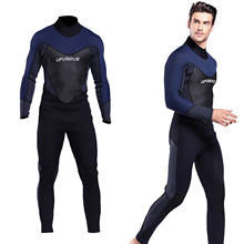 3mm neoprene mergulho homem snorkeling adulto surf underwater wetsuit 2024 - compre barato