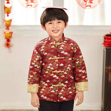 Boys Coat Chinese Style Boys Party Tang Suit Kids Chinese New Year Clothes Boys Traditional China Spring Coat 2024 - buy cheap