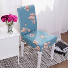 Elastic Chair Cover Dining Chair Cover Hotel Restaurant Restaurant Four Seasons Dining Chair Cover Custom 2024 - buy cheap