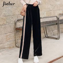 Jielur, корейский стиль, брюки для женщин, яркие цвета, в полоску, тонкие, широкие брюки, женские, модные, свободные, летние, золотые, бархатные, уличная одежда 2024 - купить недорого