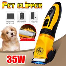 35W Professional Pet Dog Hair Trimmer Electric Scissors Mute Rechargeable Animals Grooming Clippers Cat Dog Haircut Machine 2024 - buy cheap