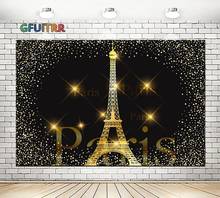 GFUITRR Paris Eiffel Tower Photography Backdrop Wedding Birthday Decoration Background Golden Glow Vinyl Photo Studios Props 2024 - buy cheap