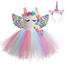 Unicorn Dress Princess Baby Girls Dresses For Girls Cosplay Rainbow Kids Birthday Halloween Unicorn Party Costume With Wings 2024 - buy cheap