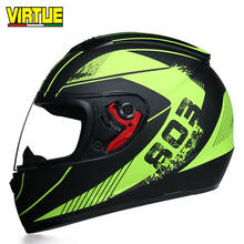 Doohan-capacete de motocicleta full face, alta qualidade, m, l, xl, 2024 - compre barato