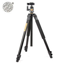 QZSD Q308 Flexible Extendable Professional Aluminum Tripod For SLR Camera Ball Head Set With Tripod Bag outdoor 2024 - buy cheap