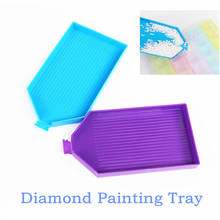 Diamond Painting Large Capacity Big Drill Plate Plastic Tray Rhinestones Beads Plastic Tray DIY Diamond Embroidery Accesoires 2024 - buy cheap