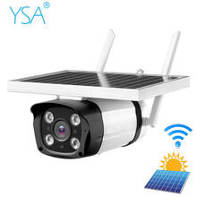 Wireless Solar Powered Wifi Camera Outdoor 5.5W Solar Panel Security IP Camera 1080P HD IR Night Vision CCTV Surveillance Cam 2024 - buy cheap