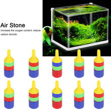 10Pcs Fish Tank Air Stone Bubbles Release Oxygen Increasing Diffuser Air Bubble Stone High Efficiency Aeration Oxygen Pump 2024 - buy cheap