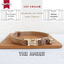 MUTTCO-collar con hebilla de metal para gato, diseño ámbar, hecho a mano, grabado en oro, 2 tamaños, UCC079J 2024 - compra barato