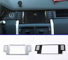 Kit de instalação de tela de navegação para carro, 6 cores, land rover discovery sport 2004-2012, acessórios para carro, abs, decoração, acabamento 2024 - compre barato