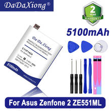 DaDaXiong-Batería de 5100mAh C11P1424 para Asus Zenfone 2, ZE551ML, ZE550ML, 5,5 pulgadas, Z00AD, Z00ADB, Z00A, Z008D 2024 - compra barato