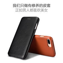 2020 New Genuine Leather Vintage Male Boy Business Man Curved Flip Cover For iPhone 7 8 Plus 4.7 5.5 Phone Bags Real Cow Skin 2024 - buy cheap